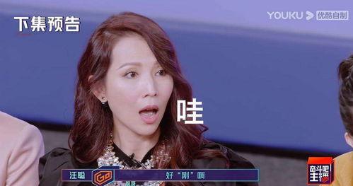 吃瓜谢姐,揭秘娱乐圈背后的故事与真相