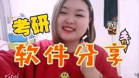 吃瓜很累后续,揭秘娱乐圈背后的真相与反思