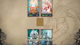 fly吃瓜,娱乐圈那些不为人知的幕后故事