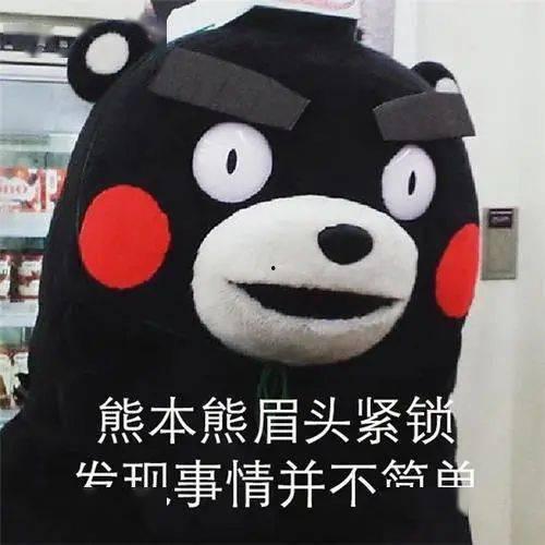 打疫苗可以吃凉瓜吗吗,安全与适宜的饮食搭配