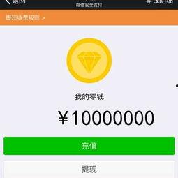 直播吃瓜素材网站,揭秘网络红人的幕后故事