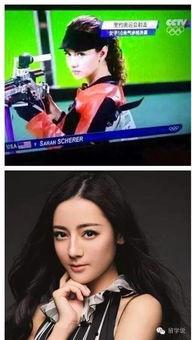 吃瓜群众找乐子,揭秘娱乐圈幕后趣事