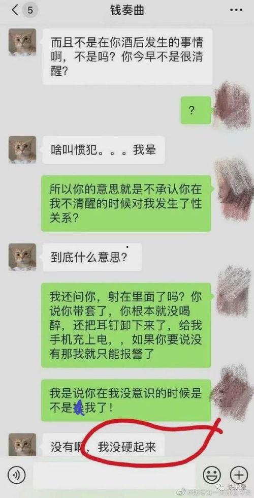 吃瓜视频资源公众号,带你领略热门视频背后的故事