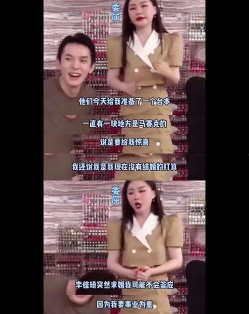 吃瓜朋友视频大全,视频大全带你领略网络热点风云