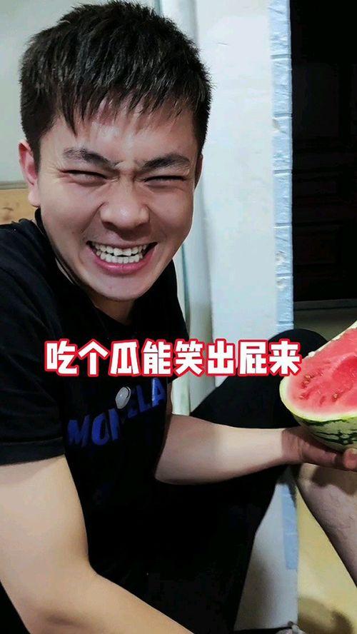 高中吃瓜事件,揭秘高中吃瓜事件的背后真相