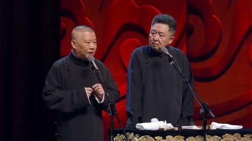 相声ktv的吃瓜,揭秘娱乐圈幕后故事