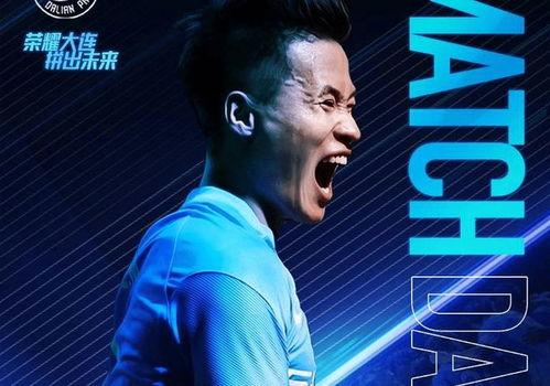 体育吃瓜直播,揭秘幕后故事与精彩瞬间