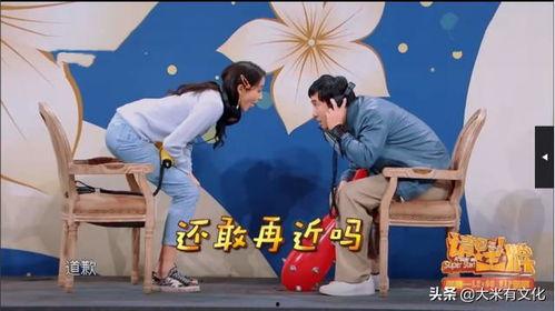 吃瓜群众捧腹大笑,吃瓜群众捧腹大笑的欢乐瞬间