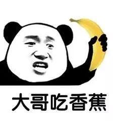 吃瓜大哥眼睛对不上焦,揭秘镜头背后的故事