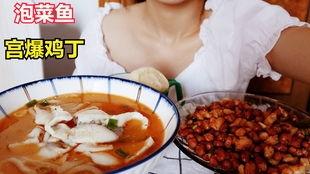 甜水面吃瓜公众号,探寻甜水面背后的瓜界传奇