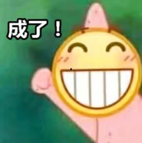 吃瓜小黄脸,网络红人的崛起之路