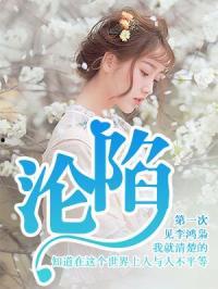 吃瓜人作品小说,揭秘娱乐圈背后的秘密