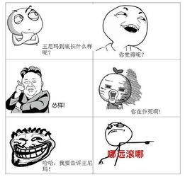 搞笑吃瓜放屁视频,笑料横生！搞笑吃瓜放屁视频大盘点