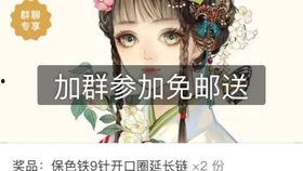 吃瓜女生汉服,吃瓜女生与汉服的时尚邂逅