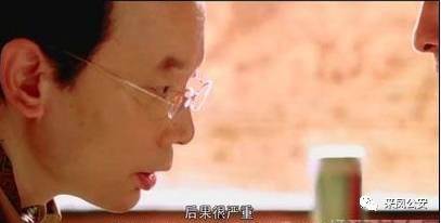 吃瓜引发的谣言,揭秘网络谣言背后的真相