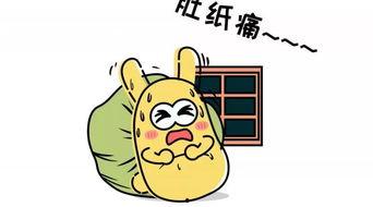 吃瓜群众奋斗,见证时代变迁的草根力量