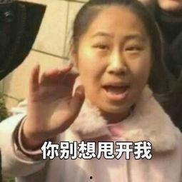 迷雾吃瓜现实版,现实版悬疑大剧揭秘