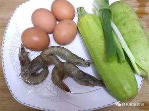 儿童可以吃角瓜吗,角瓜的营养与食用指南