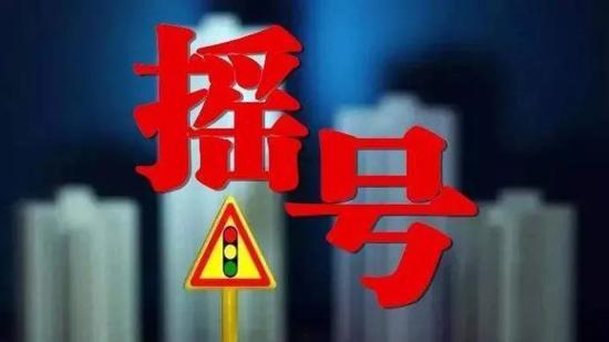 赶走所有吃瓜群众