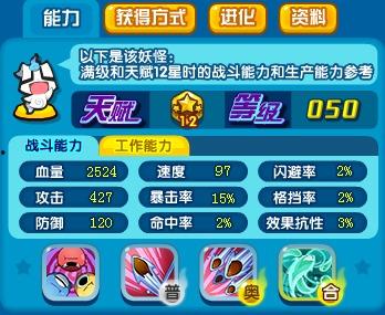 吃瓜群众解析视频,揭秘热门视频背后的真相与笑料