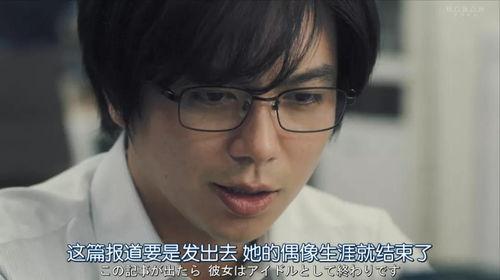 张超吃瓜吃到自己头上,引发网友热议