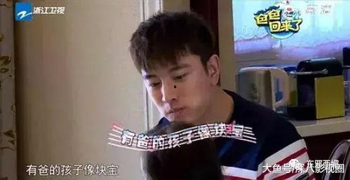 出轨吃瓜博主,吃瓜博主带你直击现场