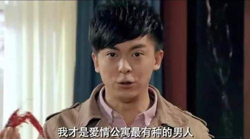 出轨吃瓜博主,吃瓜博主带你直击现场