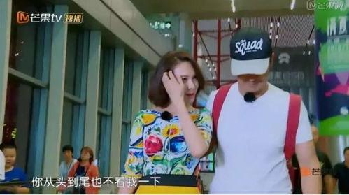 吃瓜大情报,吃瓜大情报独家披露