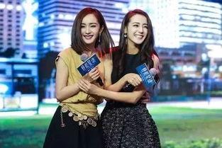 杨幂开会吃瓜,职场生活趣味横生