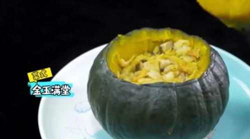 周岁宴吃瓜,瓜果飘香，共享成长喜悦