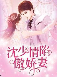 顾深深吃瓜小说,瓜田里的甜蜜诱惑