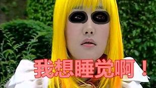 吃瓜雨哥,网络红人的崛起与影响力