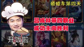 丶吃瓜看江湖,揭秘娱乐圈背后的风云变幻