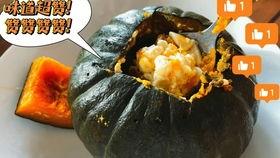 头部券商吃瓜事件,揭秘金融圈幕后风云