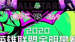 吃瓜爆料lol,吃瓜爆料背后的电竞风云