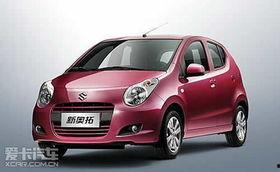 奥拓吃瓜,揭秘娱乐圈幕后故事