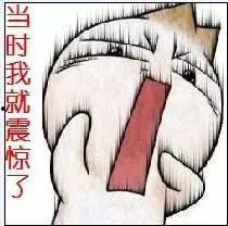 吃瓜不嫌麻烦,揭秘娱乐圈幕后真相