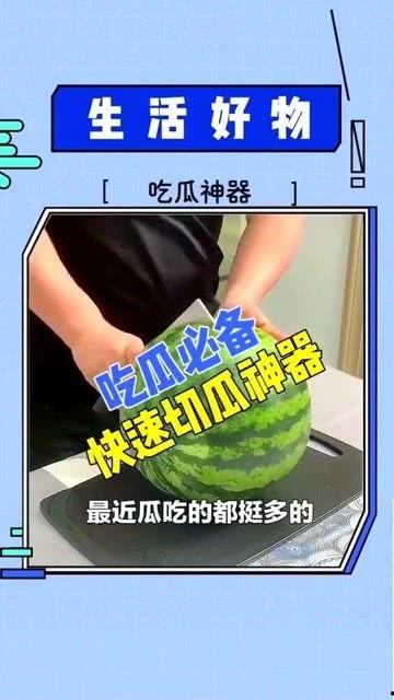 吃瓜神器网站,带你畅游娱乐圈的八卦海洋