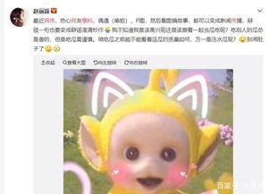 吃瓜的热心网友