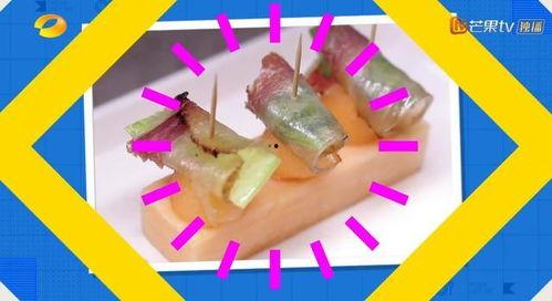 哈密瓜配腊肉吃,夏日清爽与醇厚肉香的完美邂逅