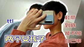 女生带你吃瓜吧,那些你不知道的幕后故事