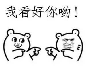 女生带你吃瓜吧,那些你不知道的幕后故事