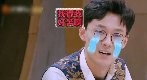 吃瓜的金哥,揭秘娱乐圈幕后故事