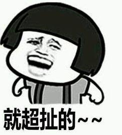 大佬吃瓜视频大全,视频大全背后的精彩故事