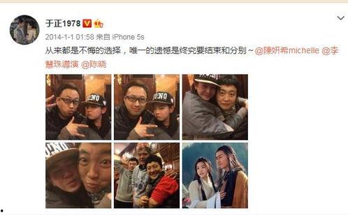 大佬吃瓜视频大全,视频大全背后的精彩故事