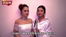在网上贩卖明星吃瓜,明星吃瓜背后的秘密与真相