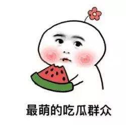 吃瓜吃得很快,揭秘吃瓜达人快速瓜吞技巧