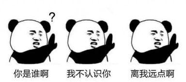 抖妹吃瓜,揭秘娱乐圈那些不为人知的幕后故事