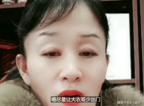 吃生瓜的主播,主播们的极限食验之旅