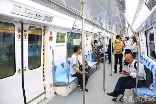 徐州地铁员工吃瓜